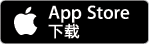 Download_on_the_App_Store_Badge_CN_135x40